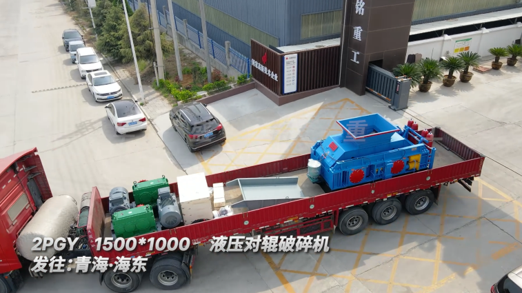 瓜子石制砂機(jī) 瓜子石制砂機(jī)